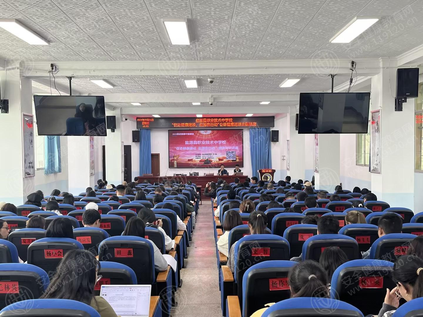 文中图片