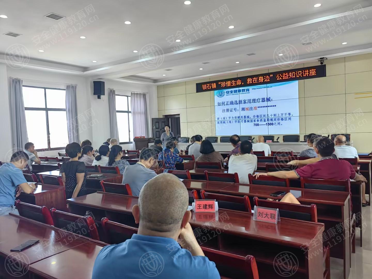 文中图片 文中图片