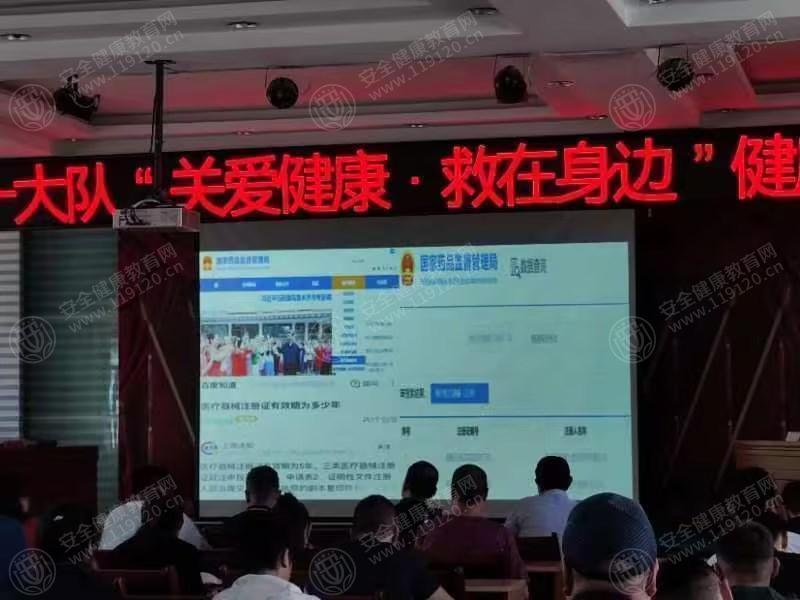 文中图片