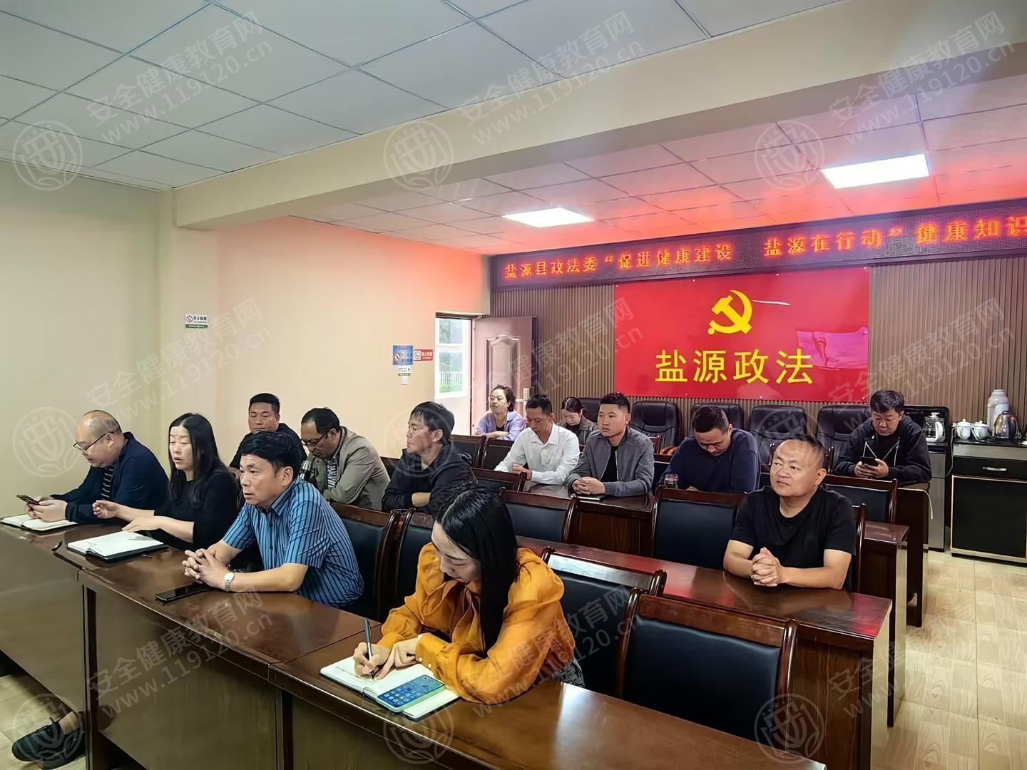 文中图片