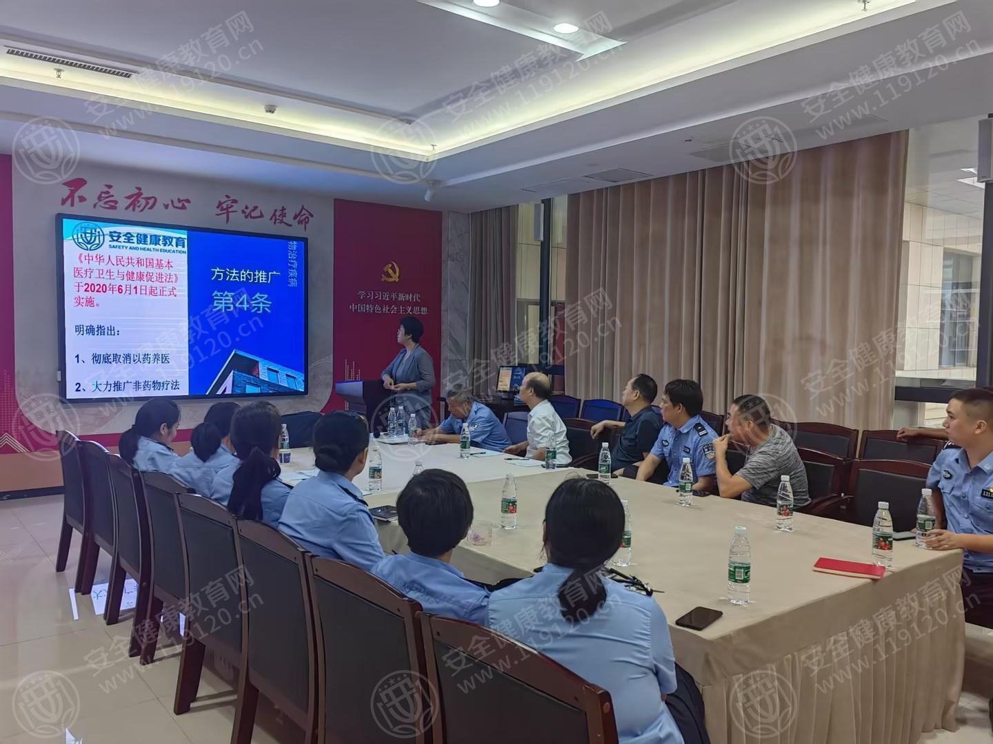 文中图片 文中图片