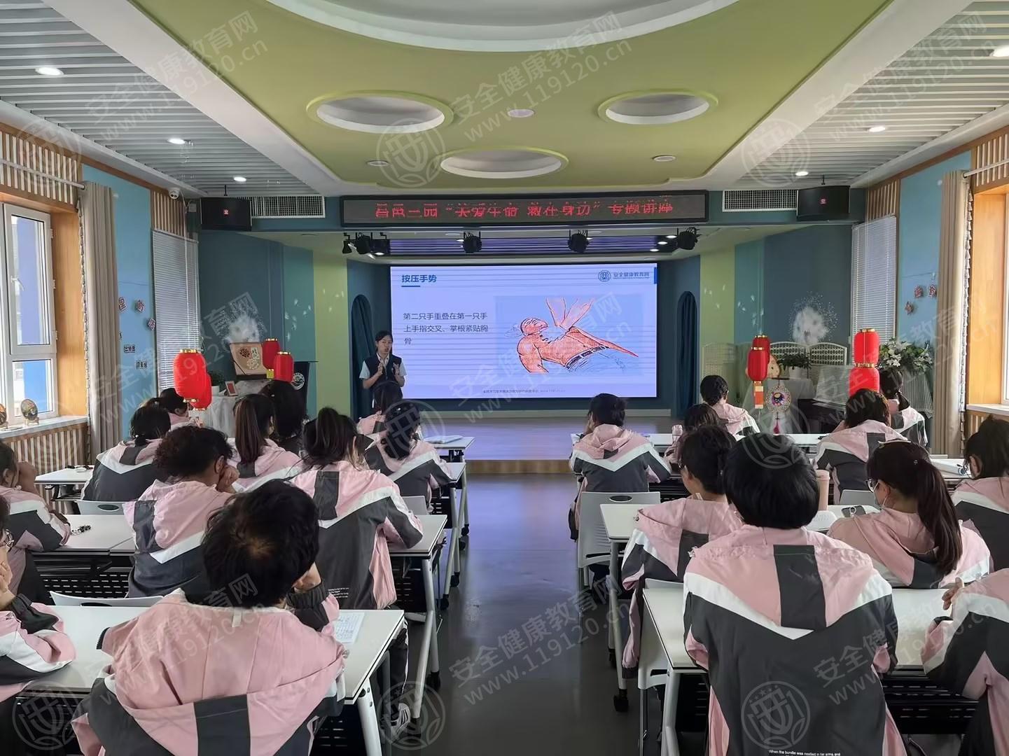 文中图片 文中图片
