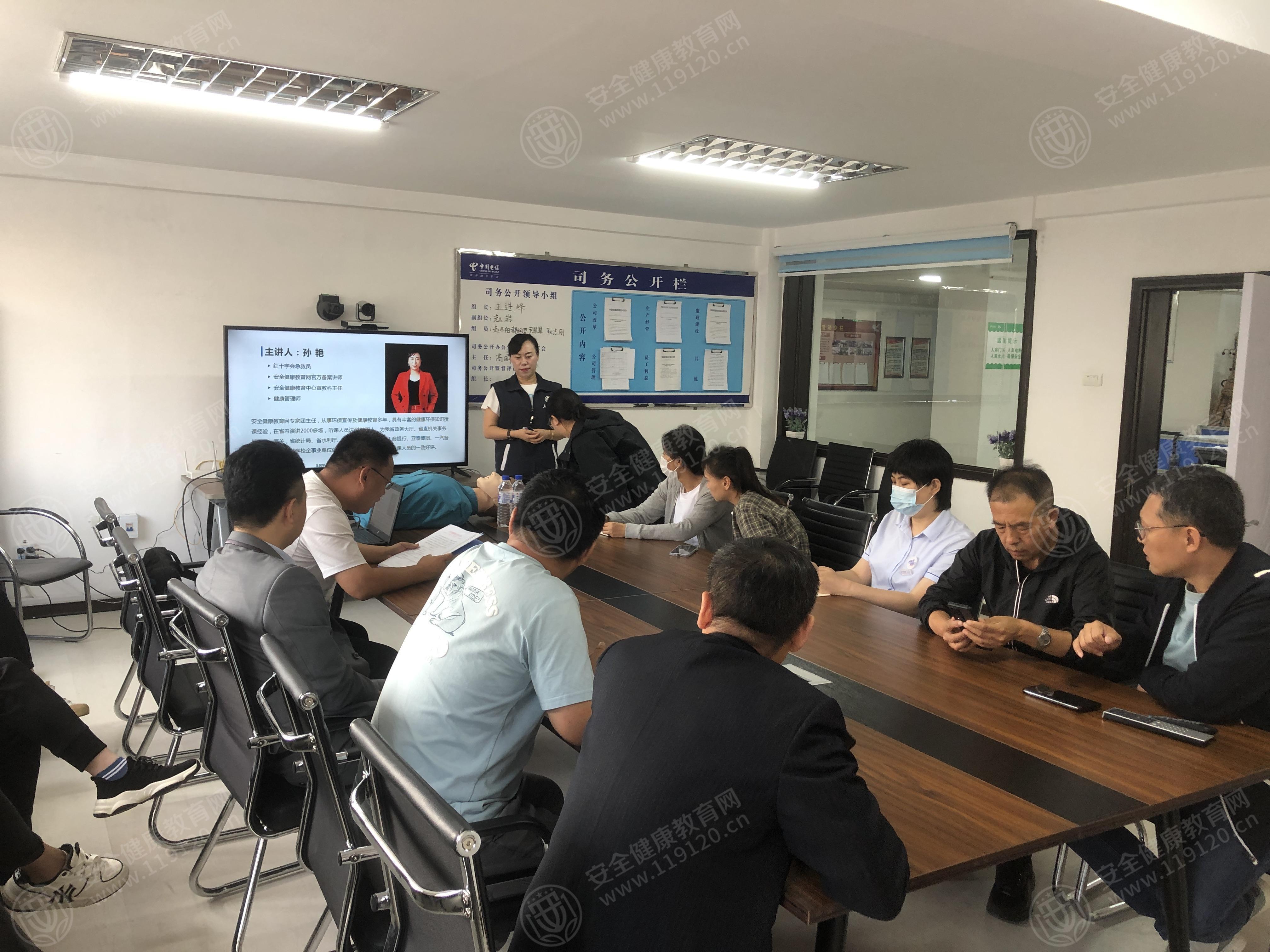 文中图片 文中图片
