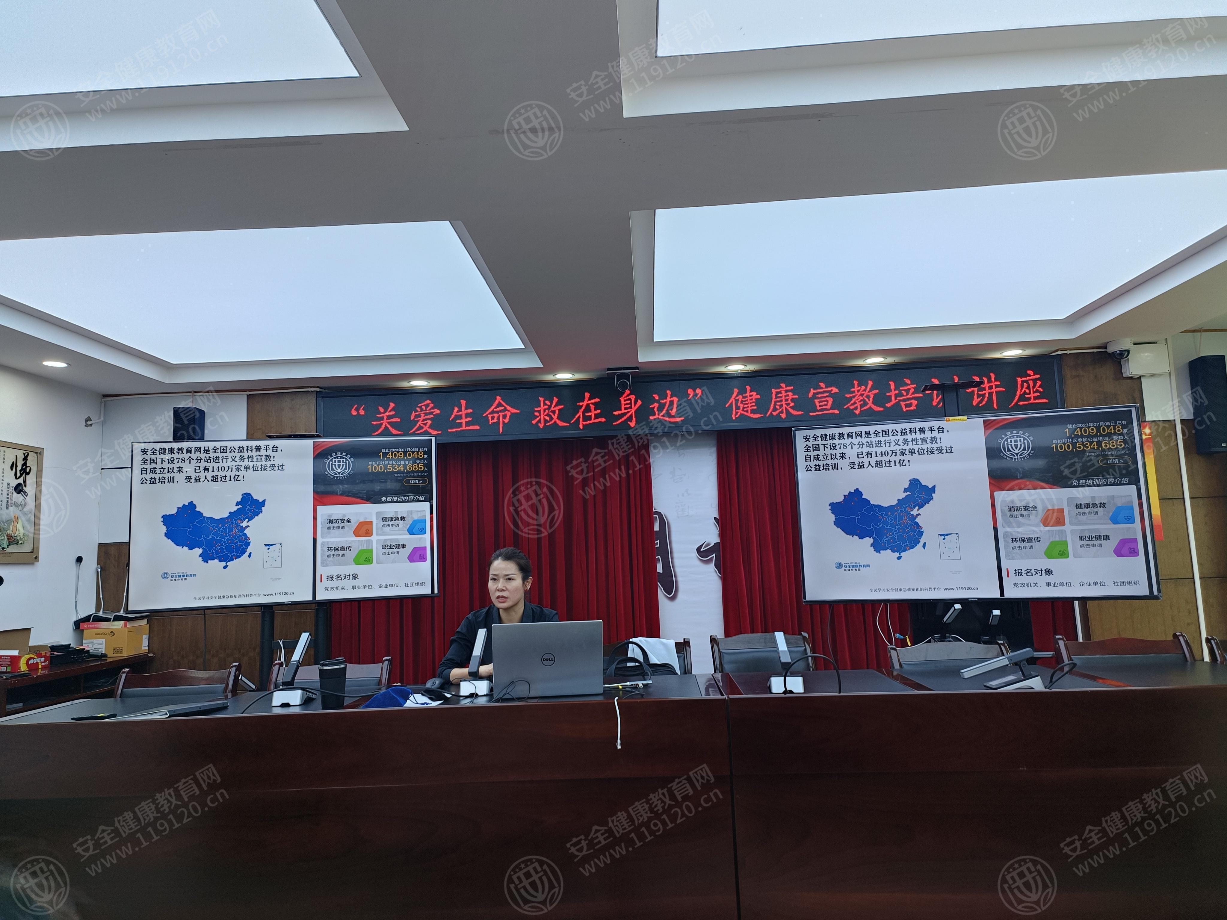文中图片
