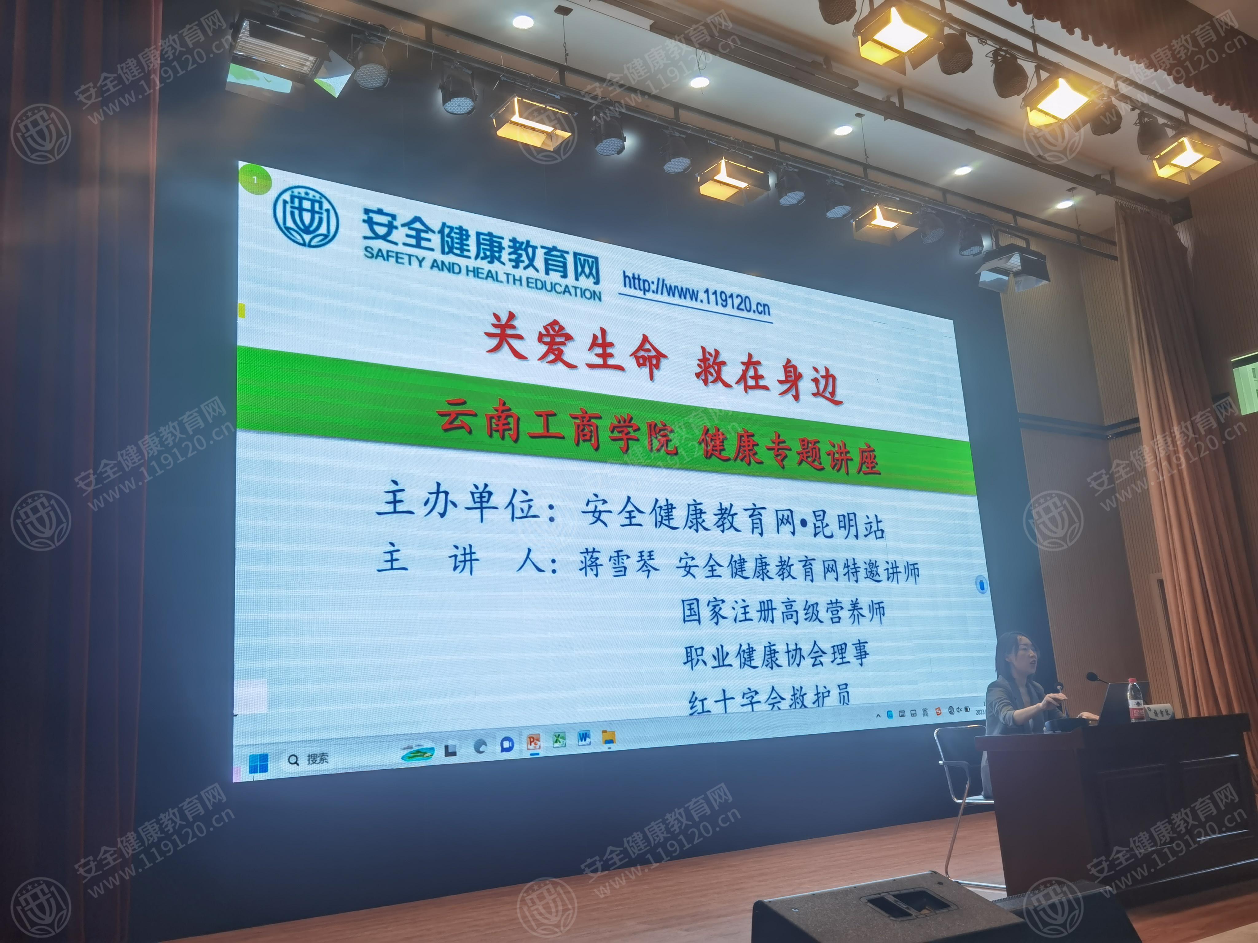 文中图片