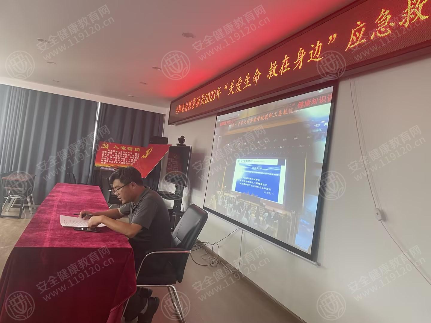 文中图片