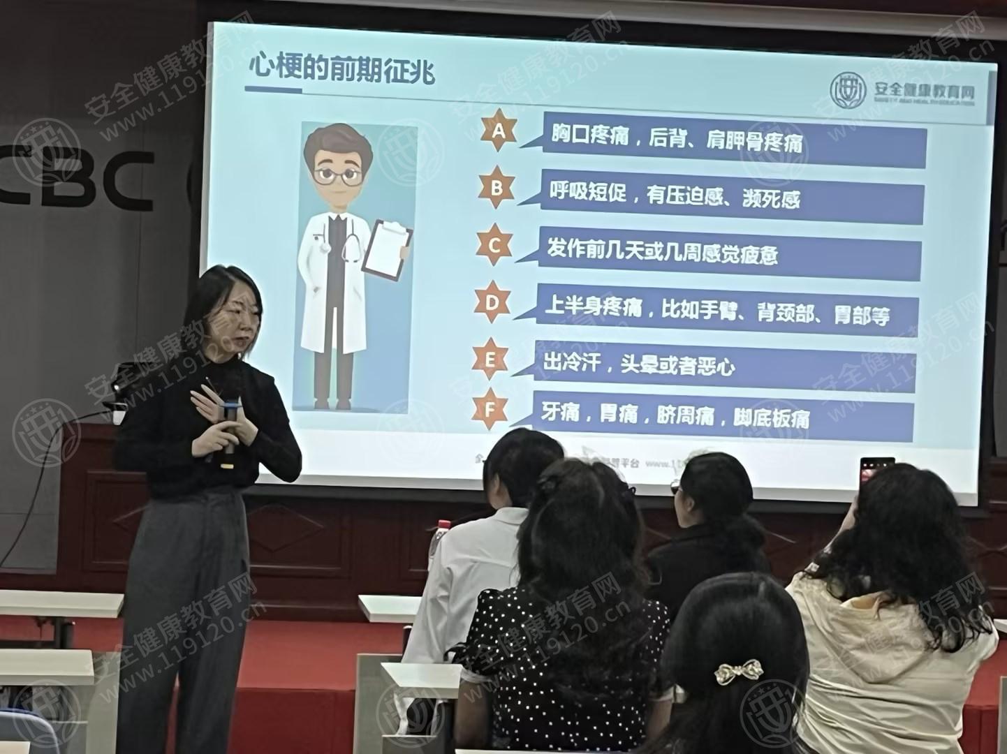 文中图片