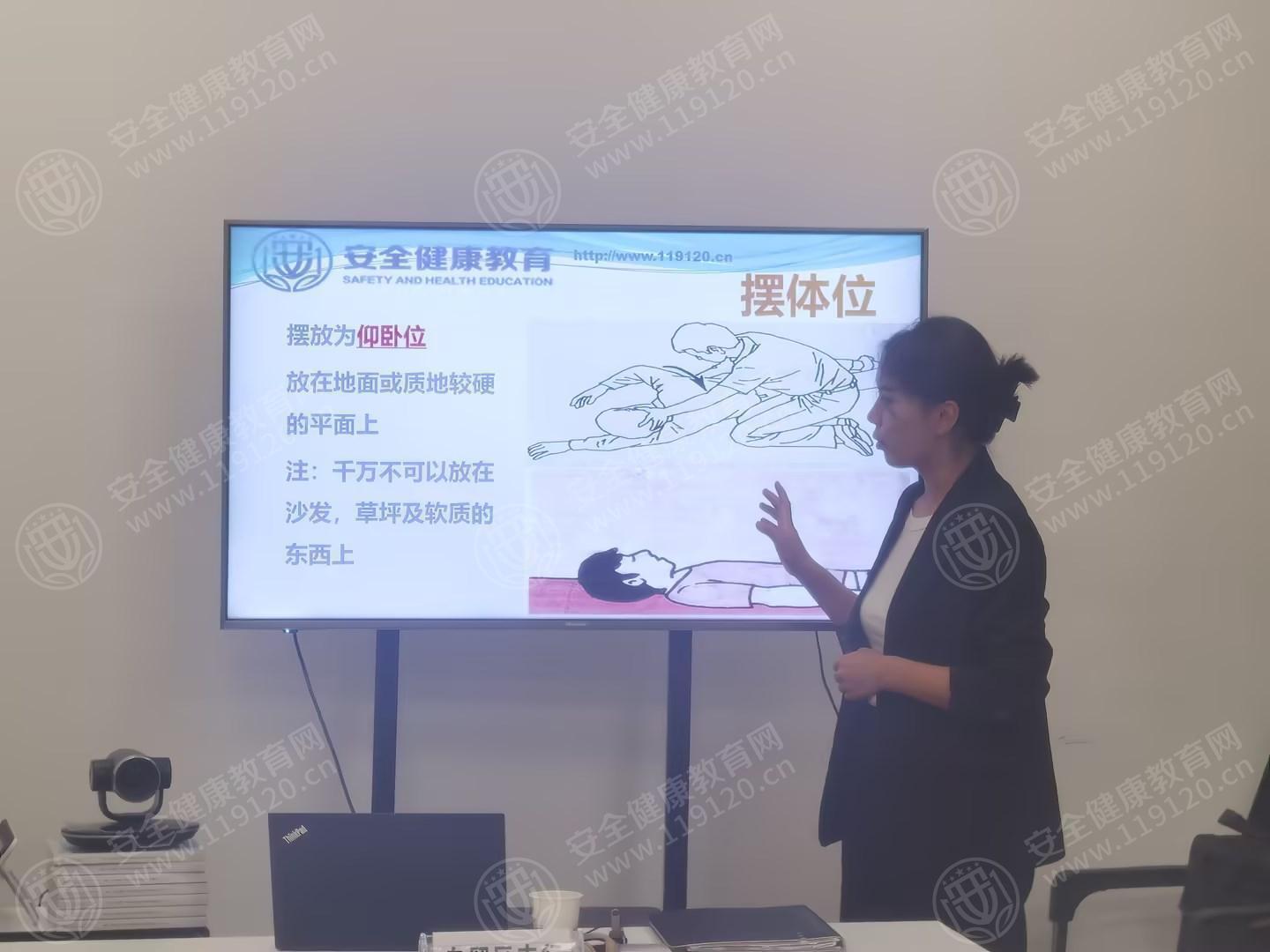 文中图片