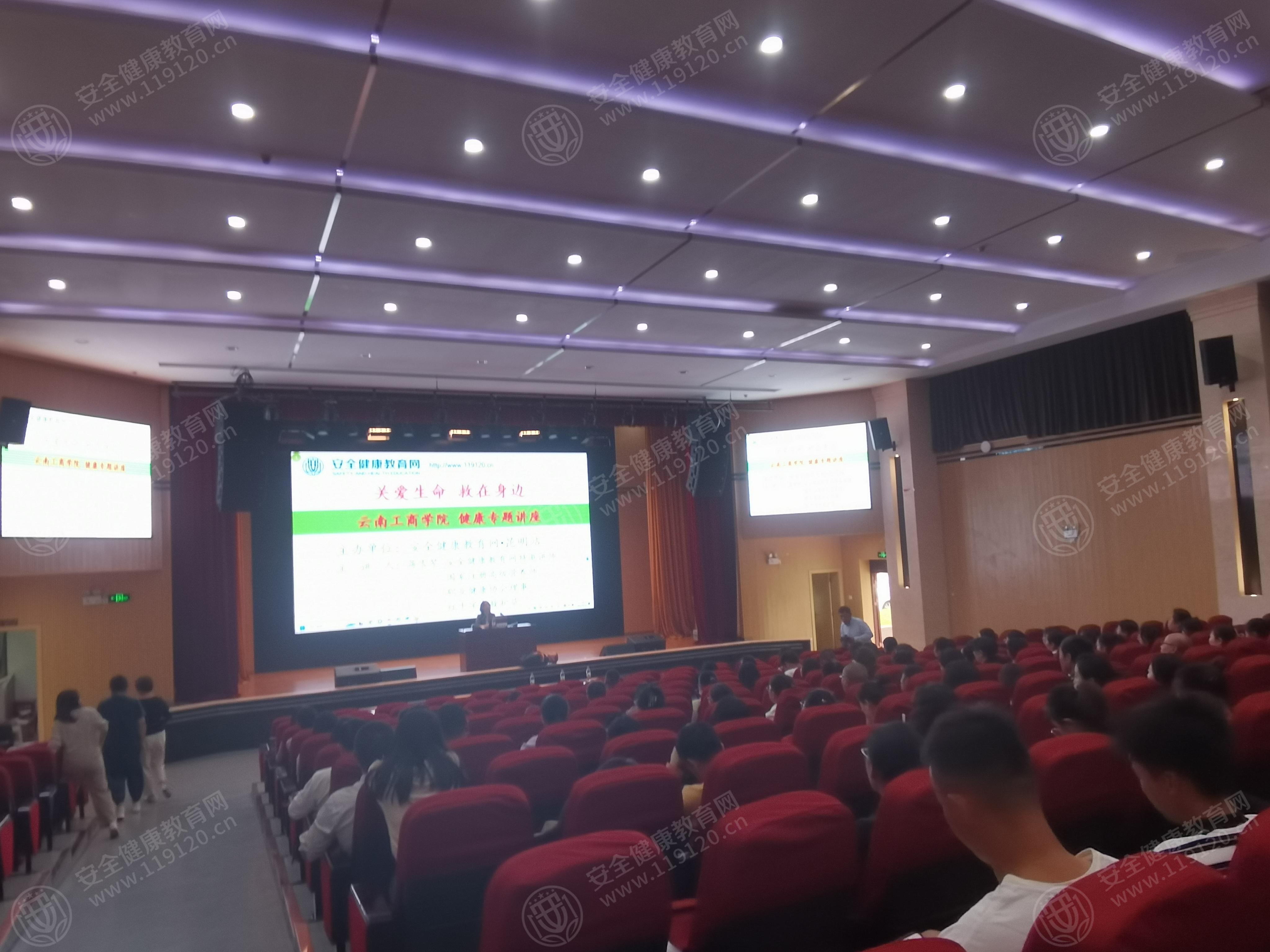 文中图片