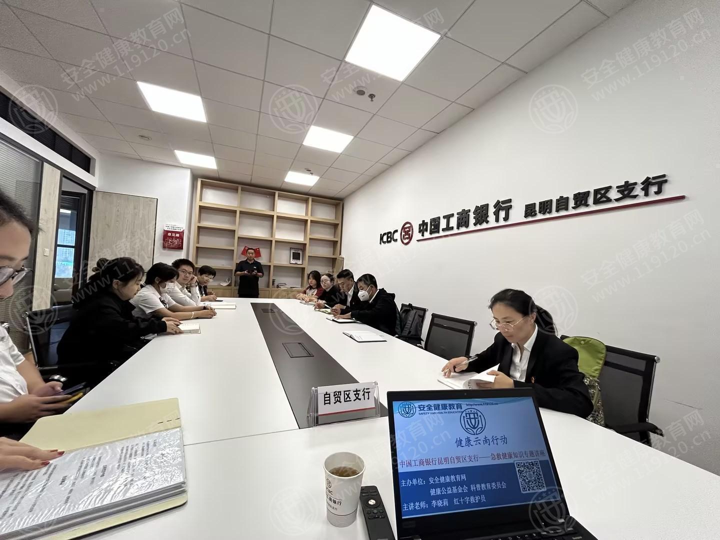 文中图片