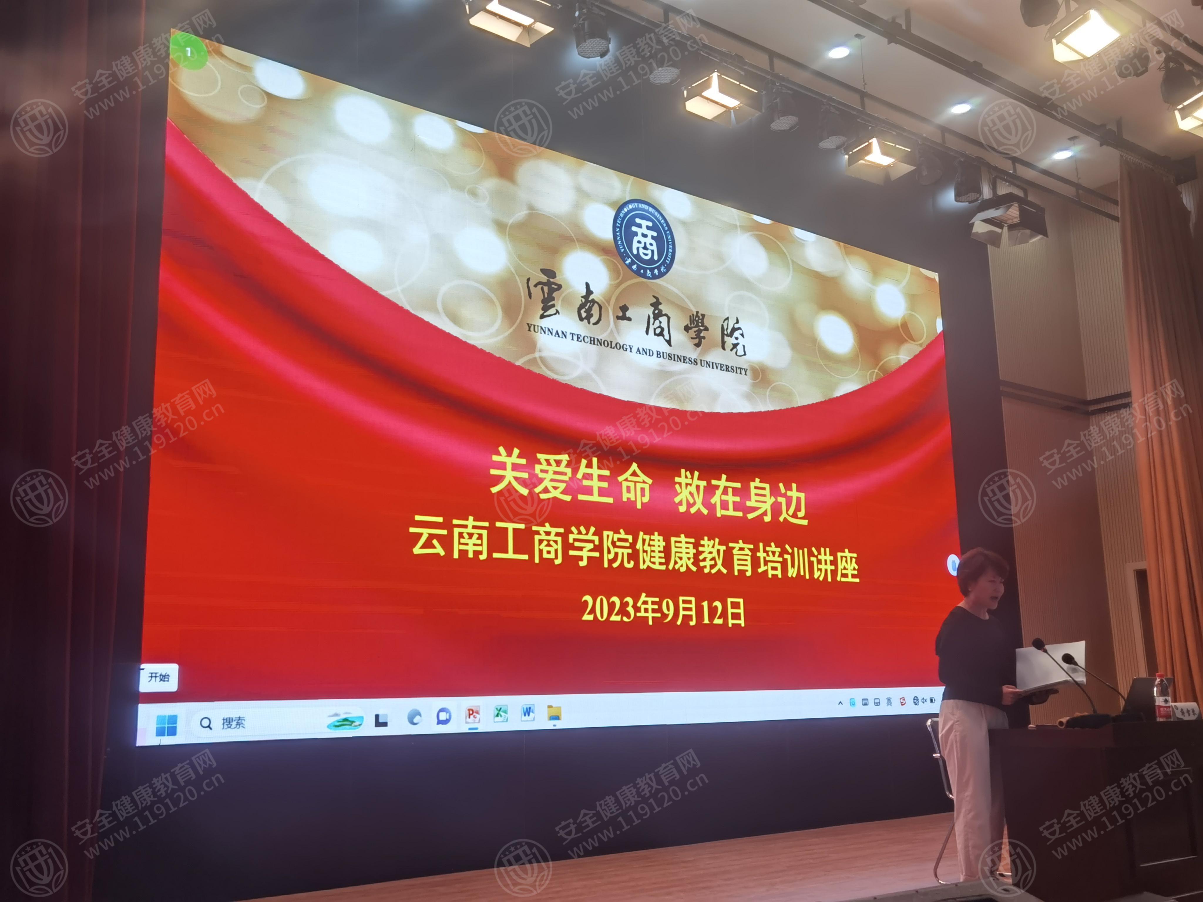 文中图片