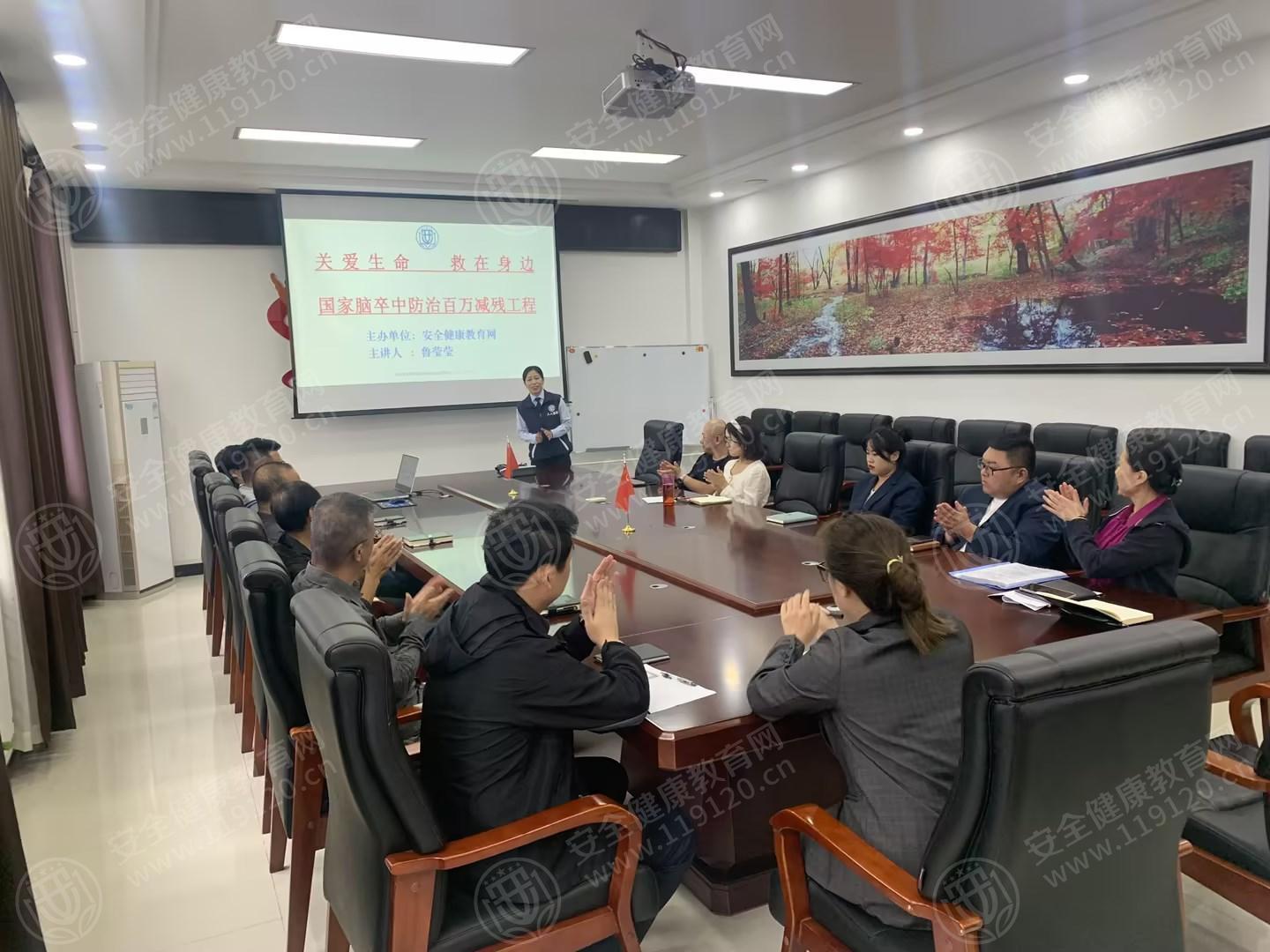 文中图片 文中图片