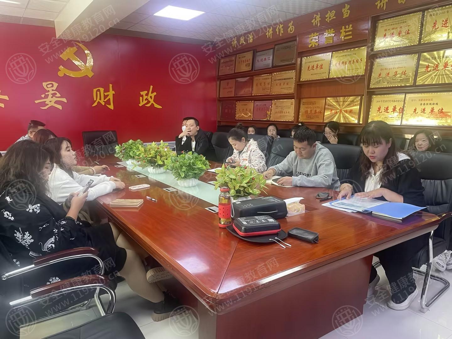 文中图片