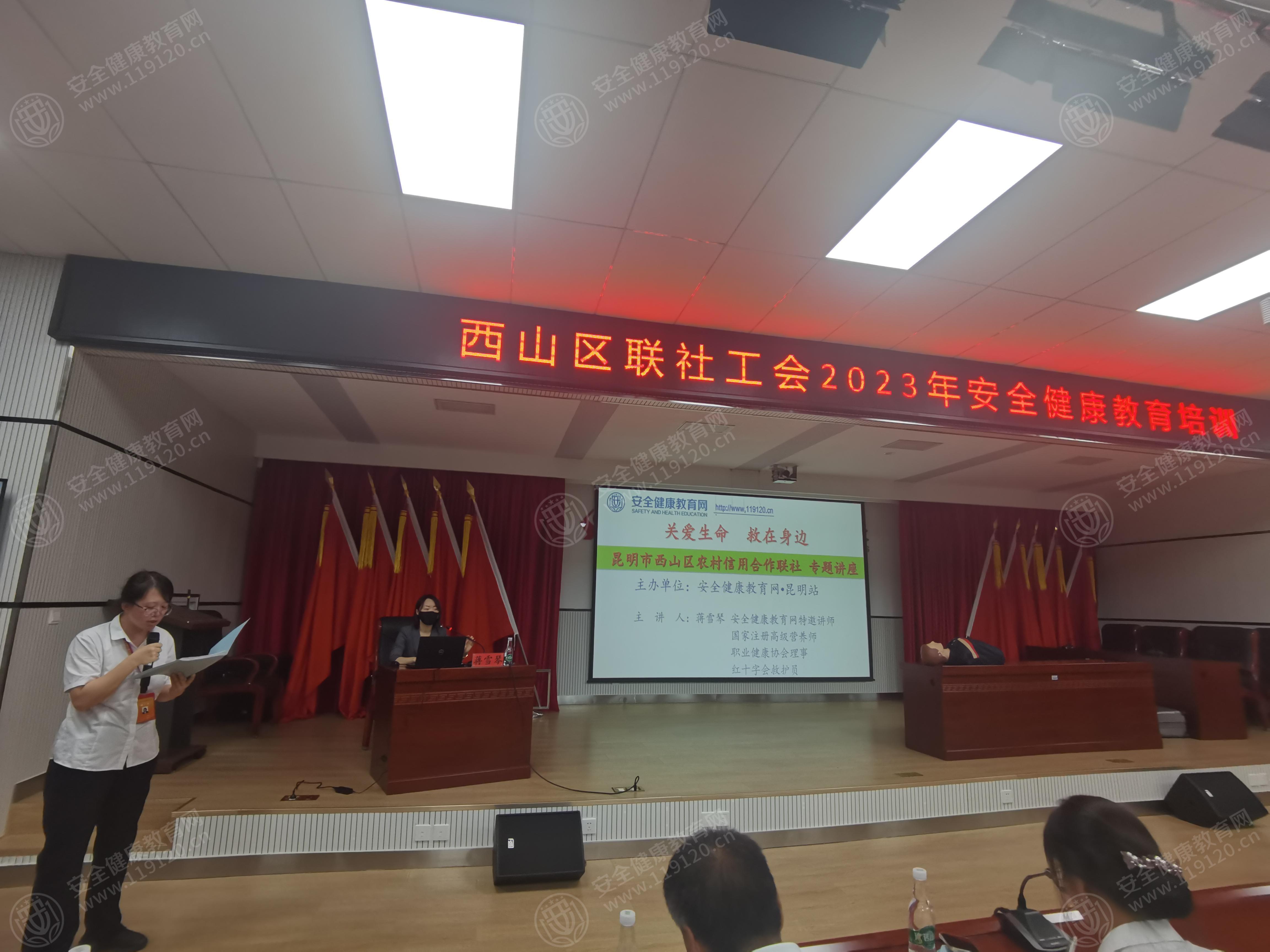文中图片
