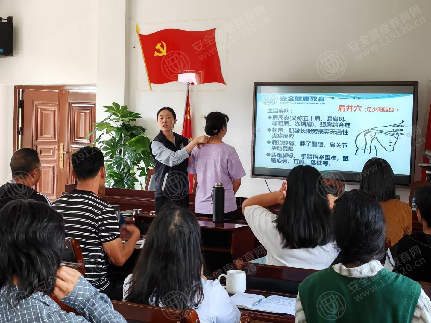 文中图片