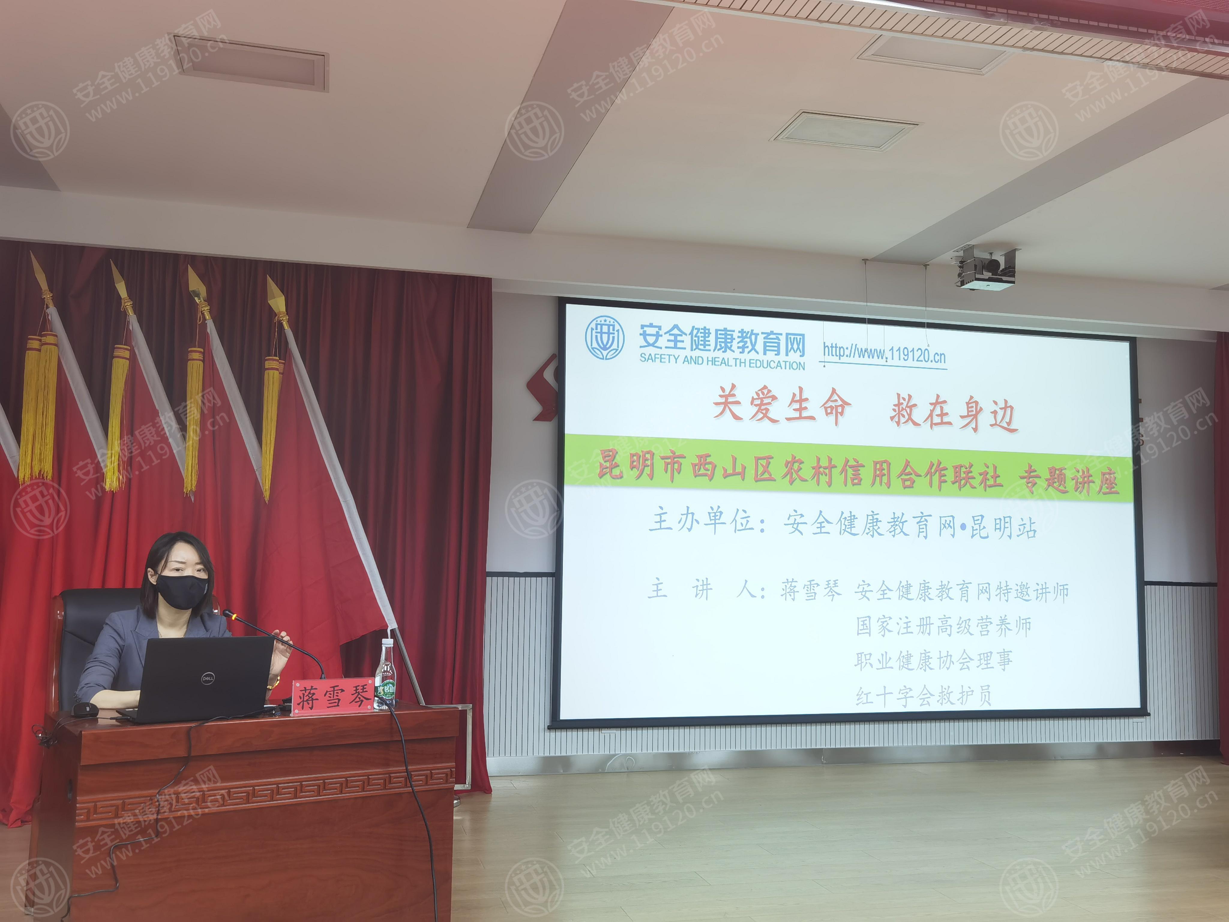 文中图片
