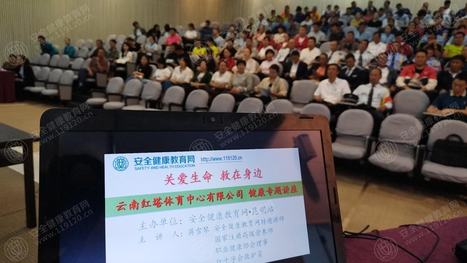 文中图片