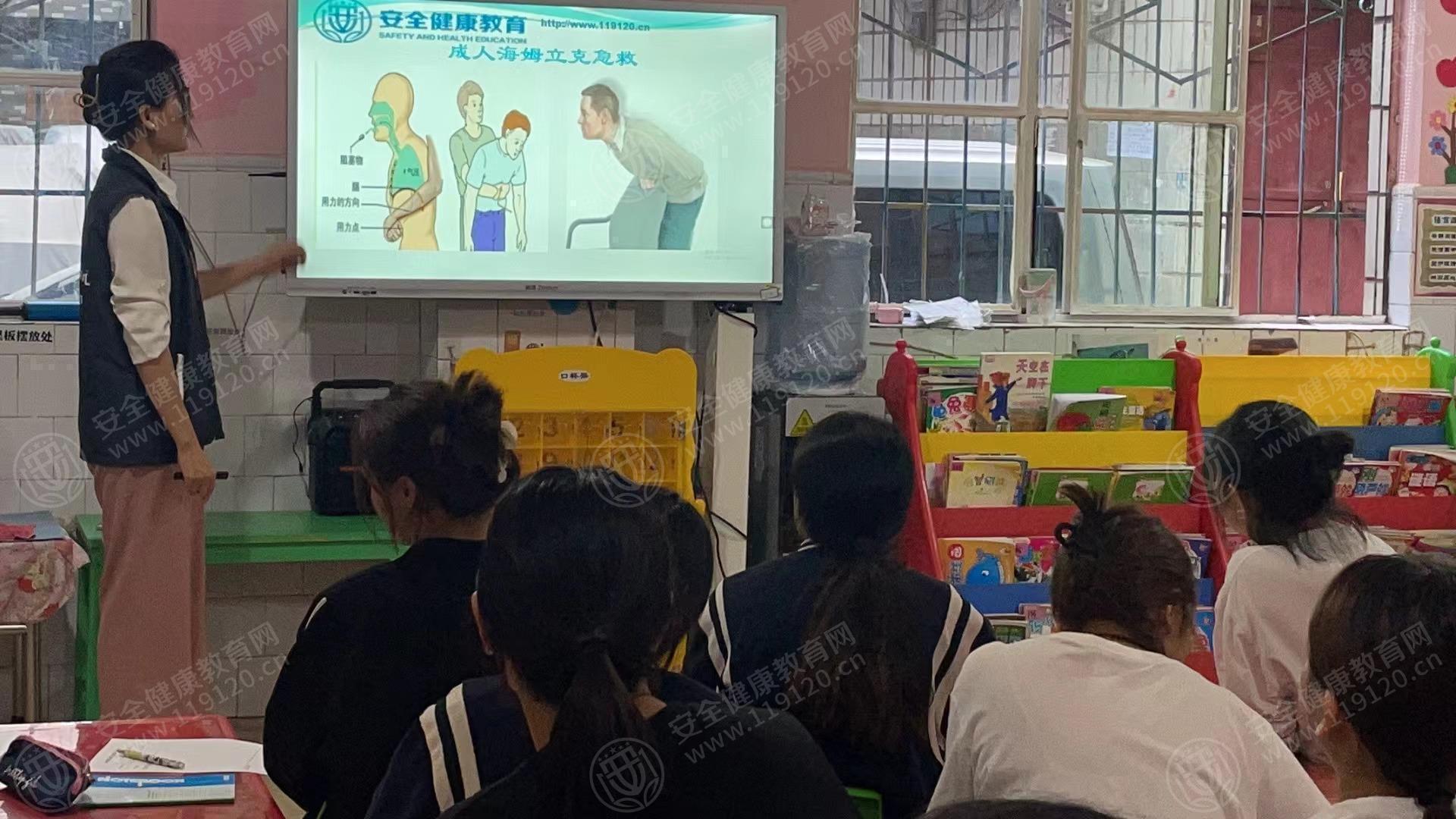 文中图片