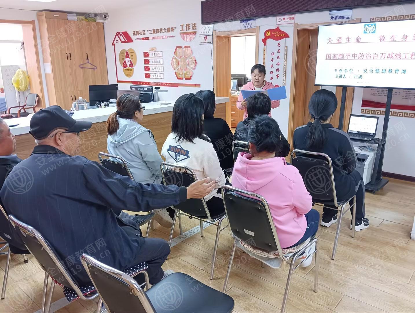 文中图片 文中图片