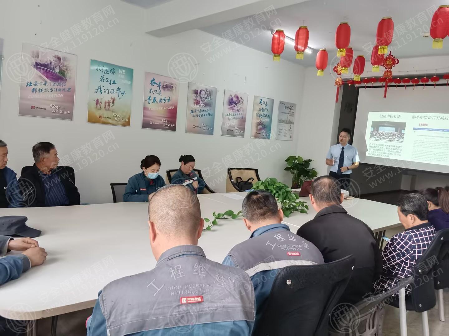 文中图片 文中图片