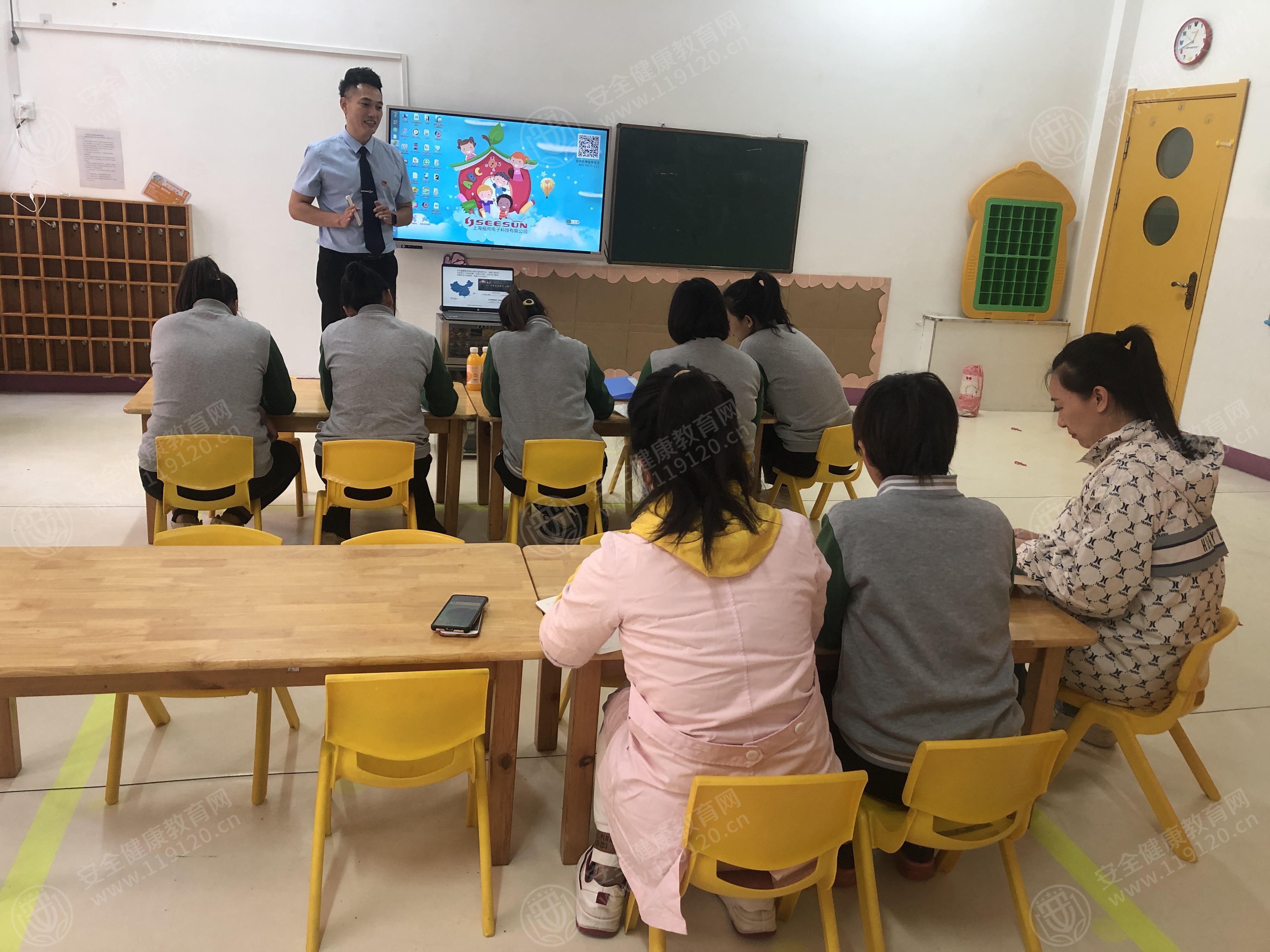 文中图片 文中图片