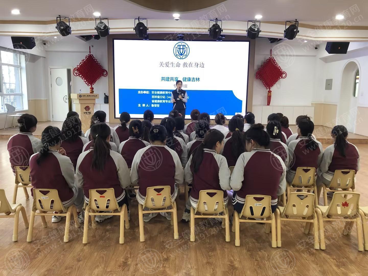 文中图片 文中图片