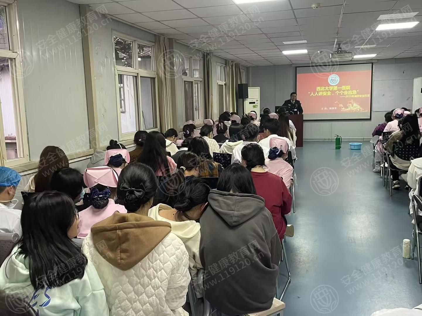 文中图片