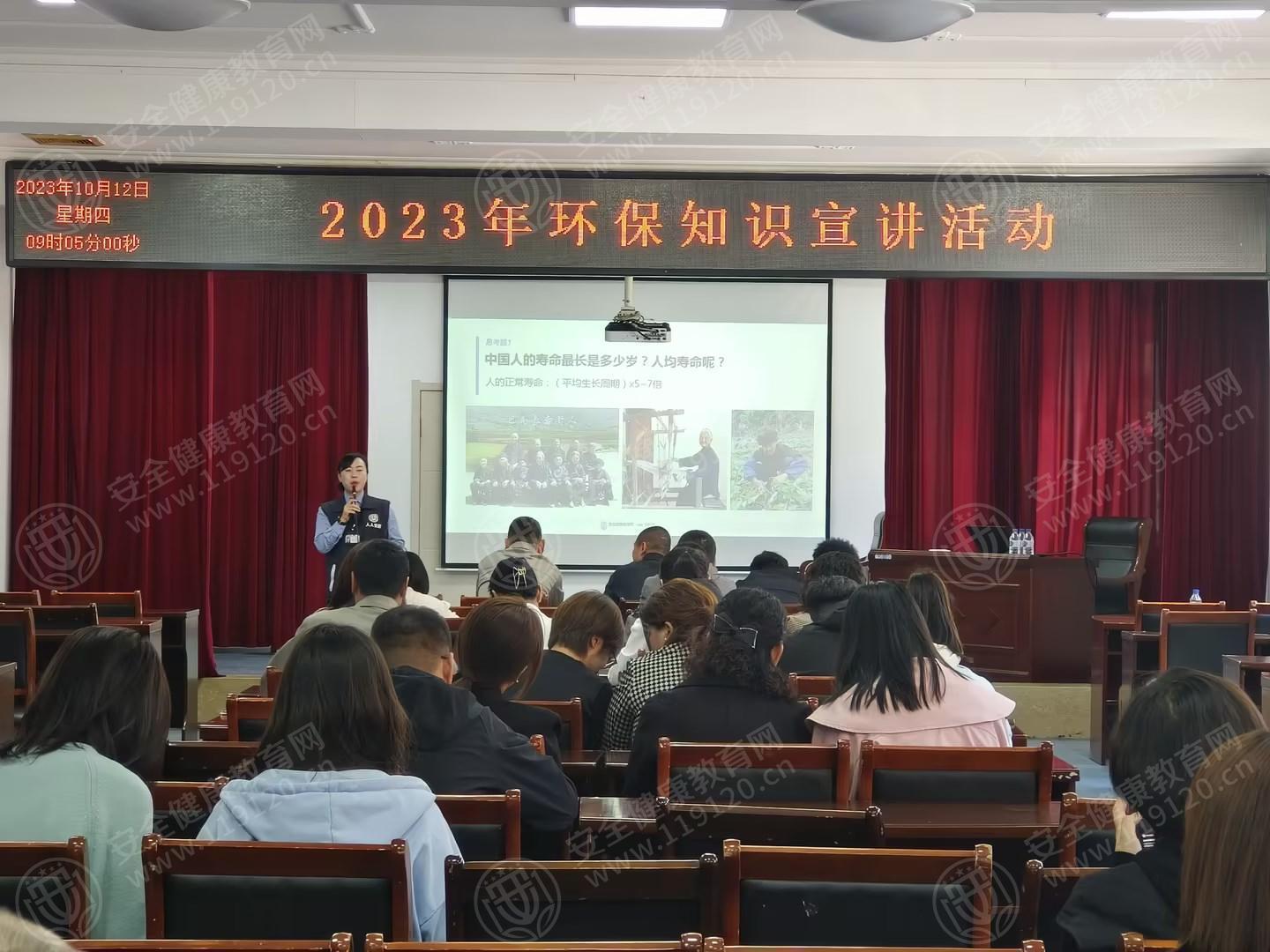 文中图片 文中图片