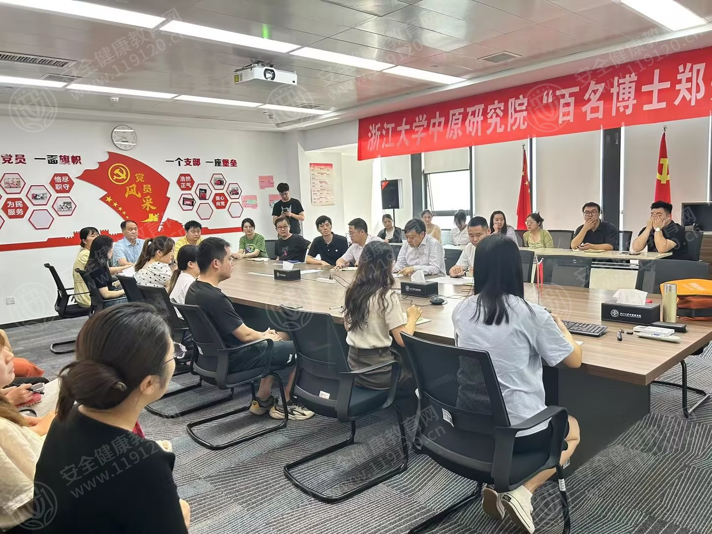 文中图片
