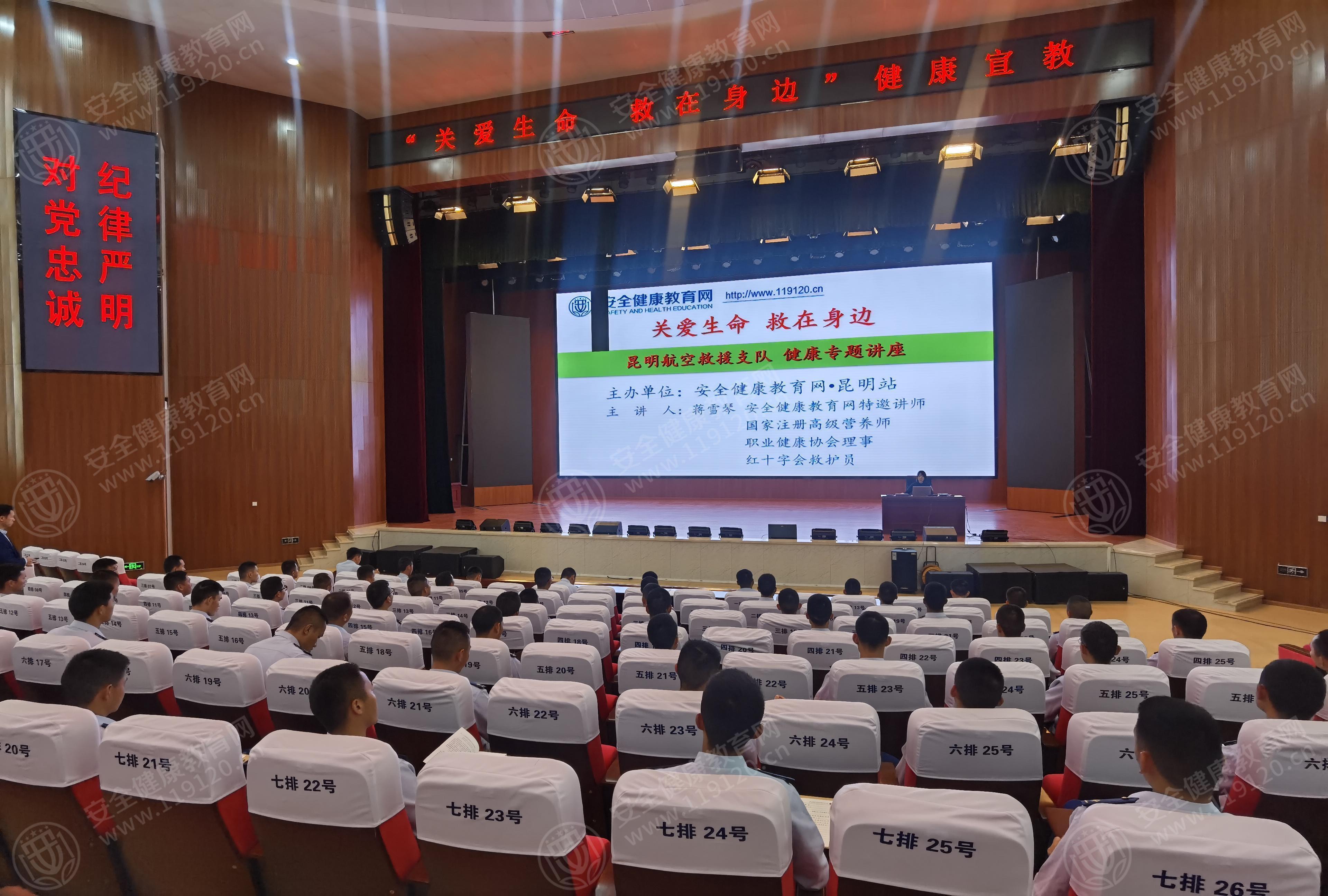 文中图片