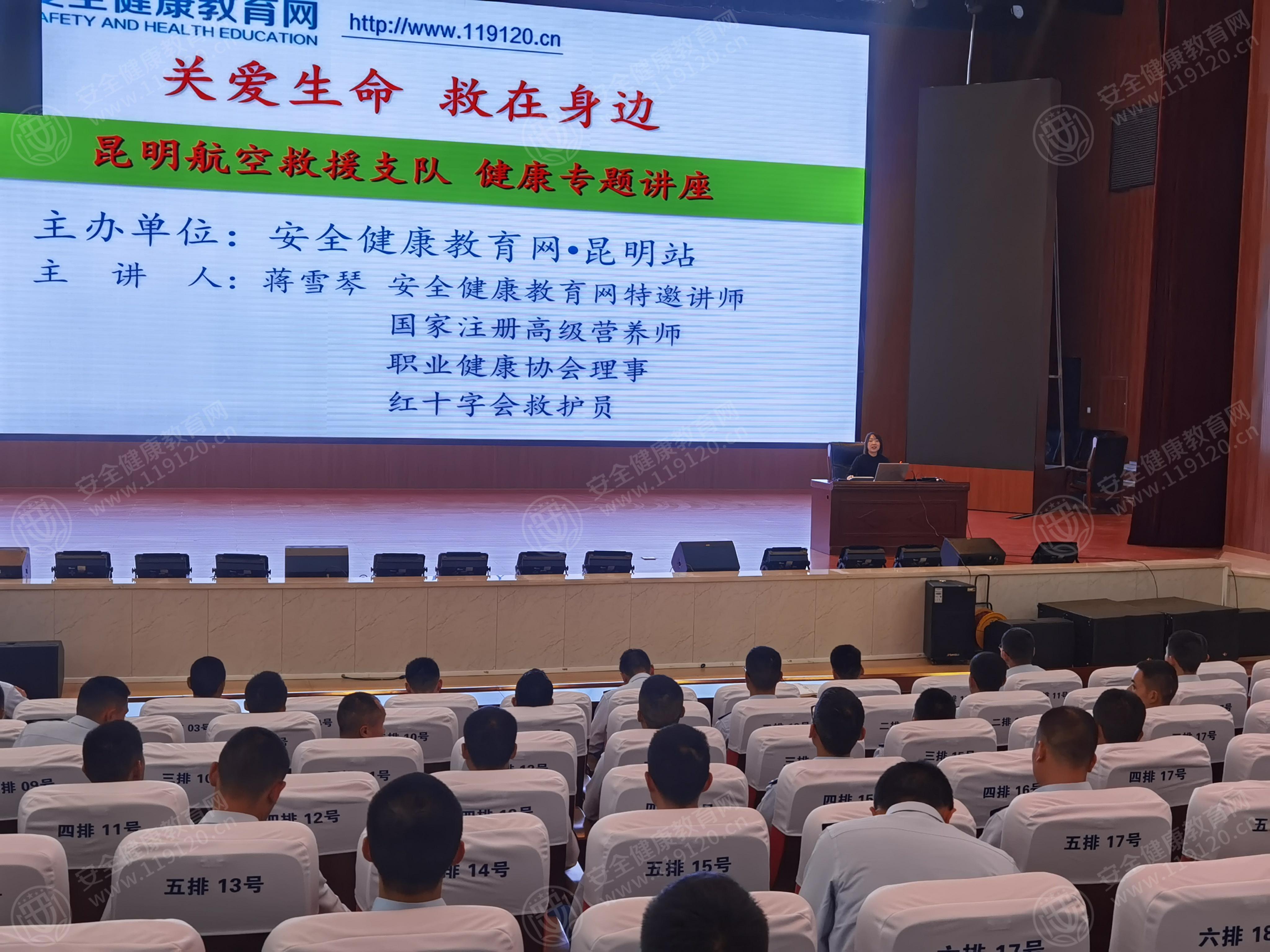 文中图片