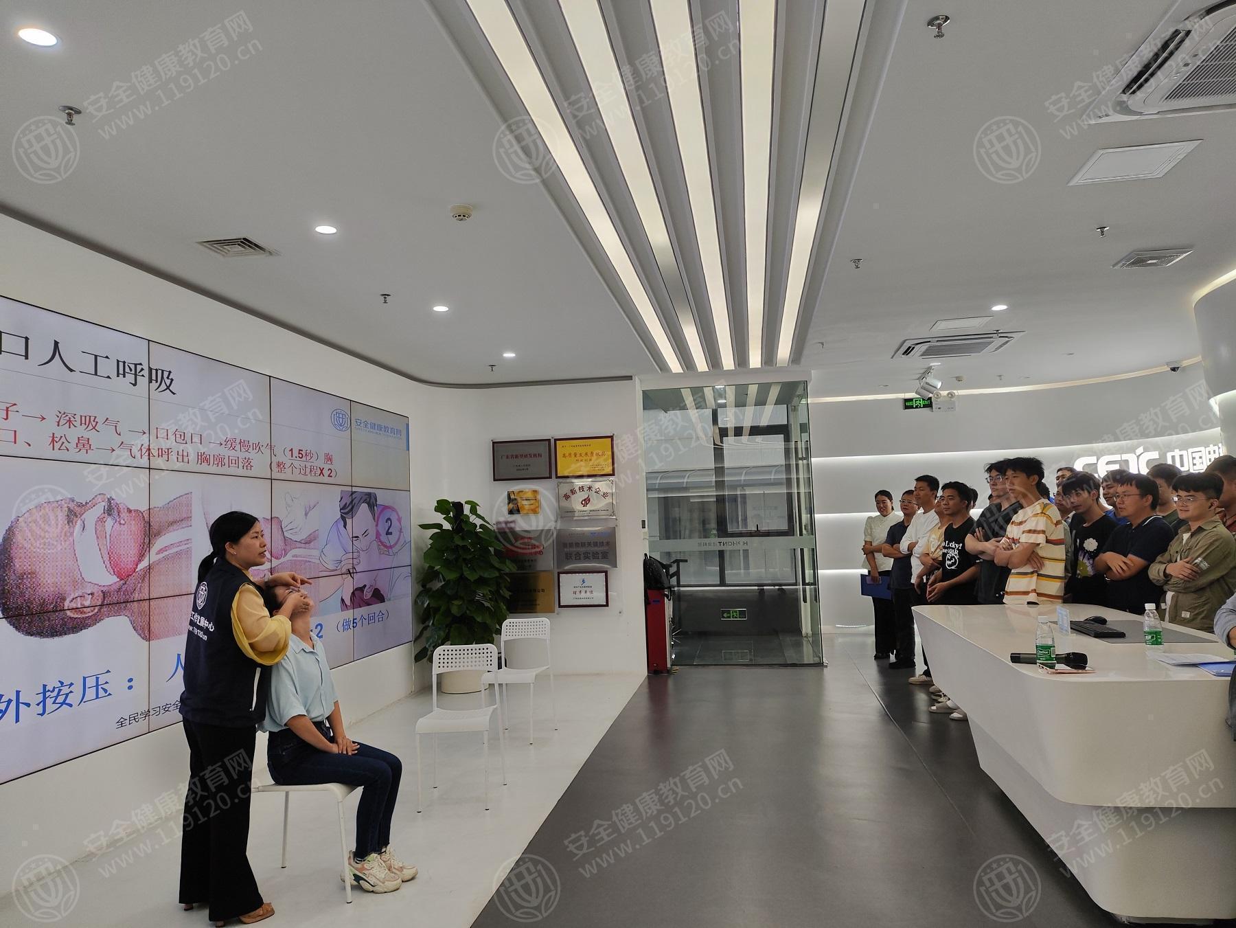文中图片 文中图片