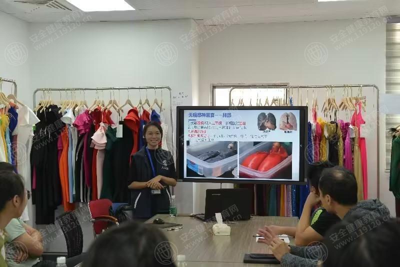 文中图片