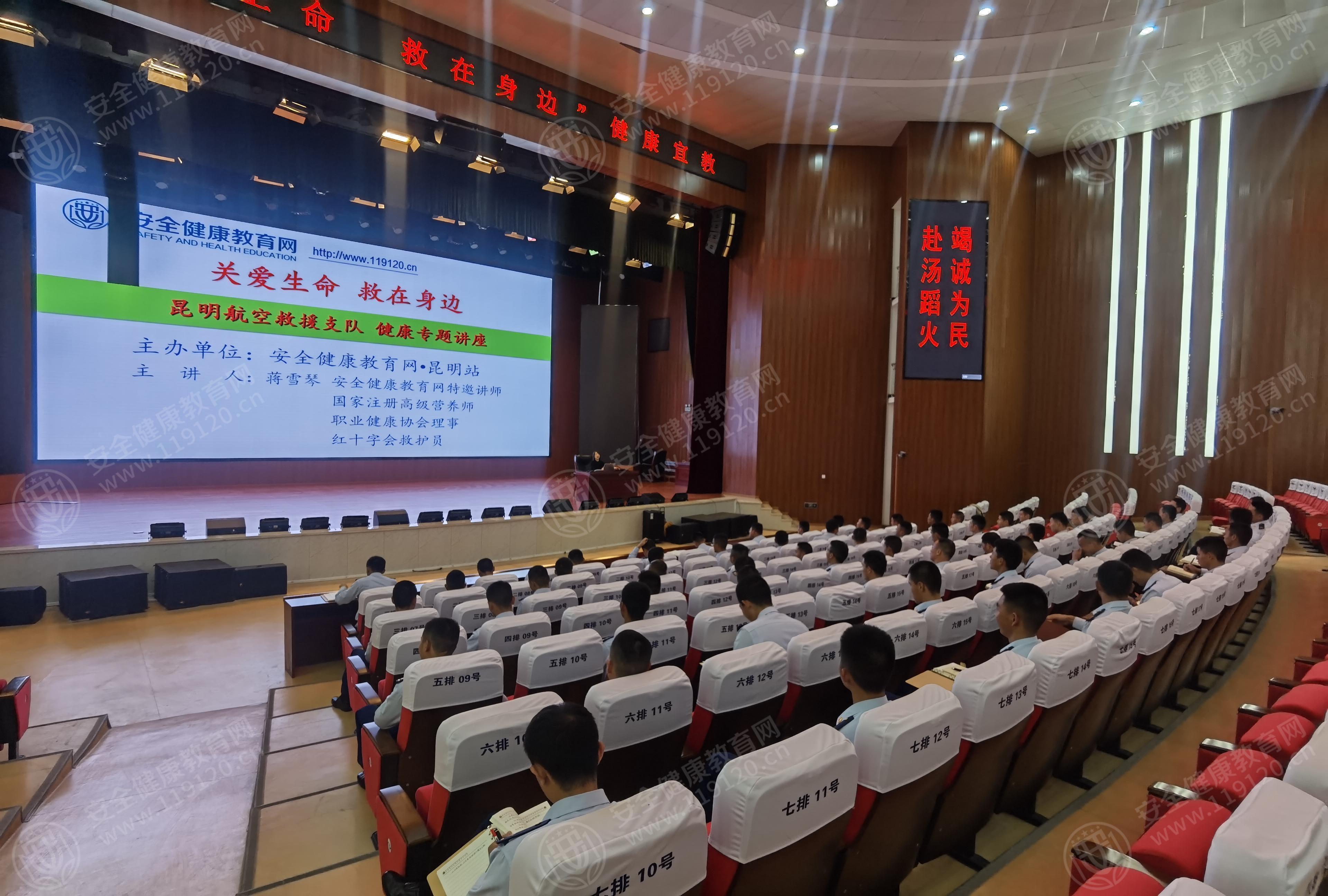 文中图片