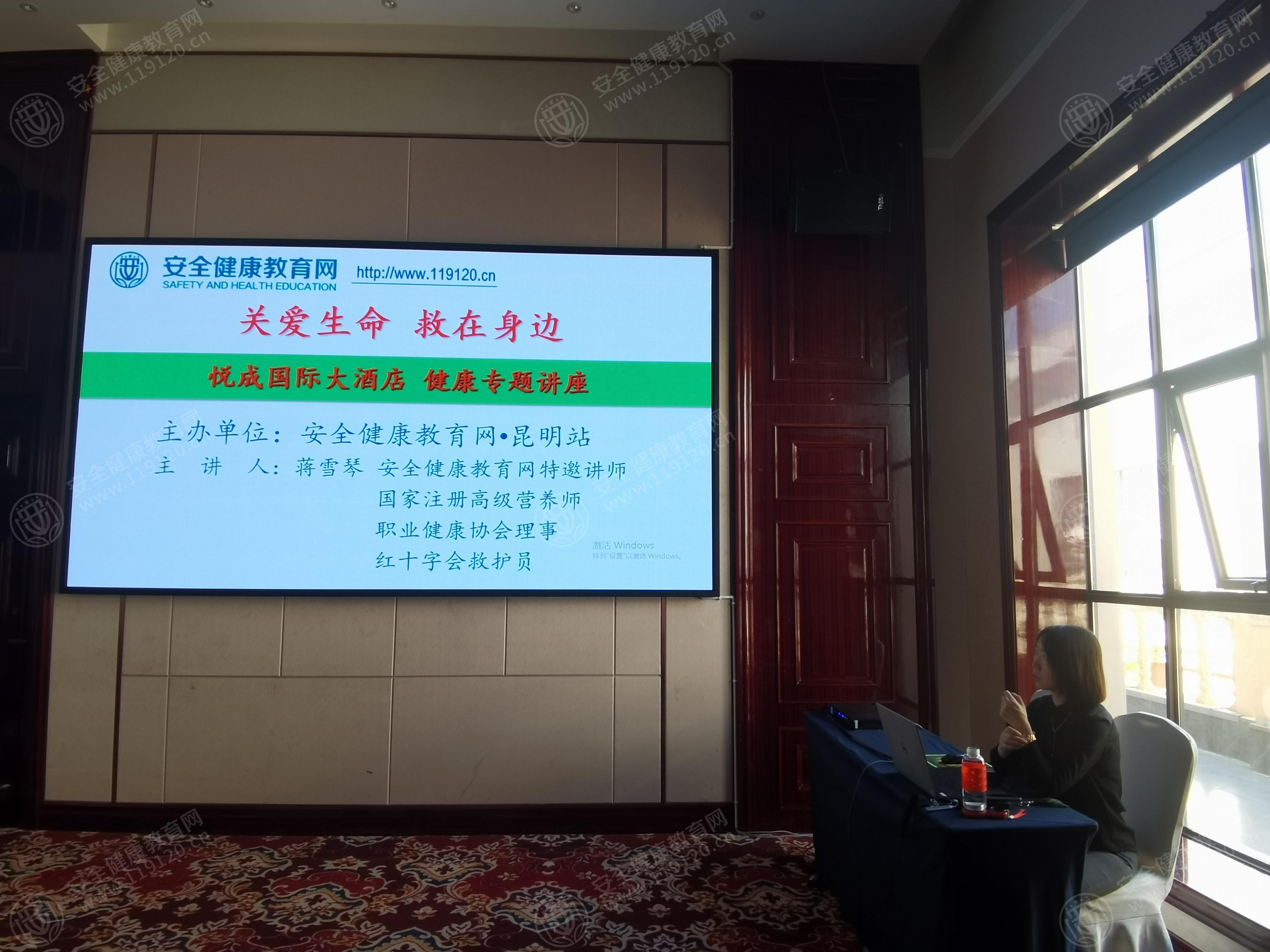 文中图片
