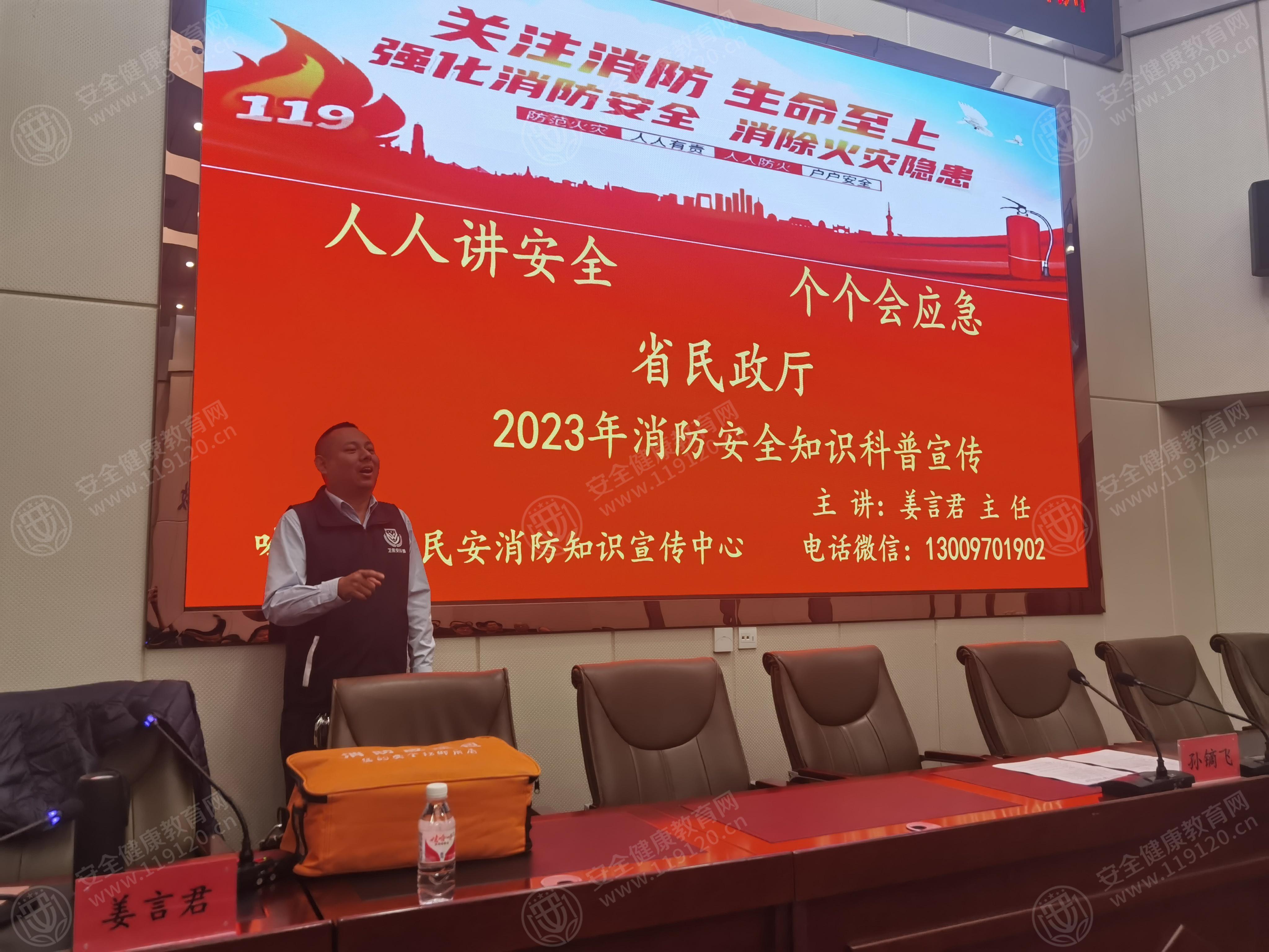 文中图片