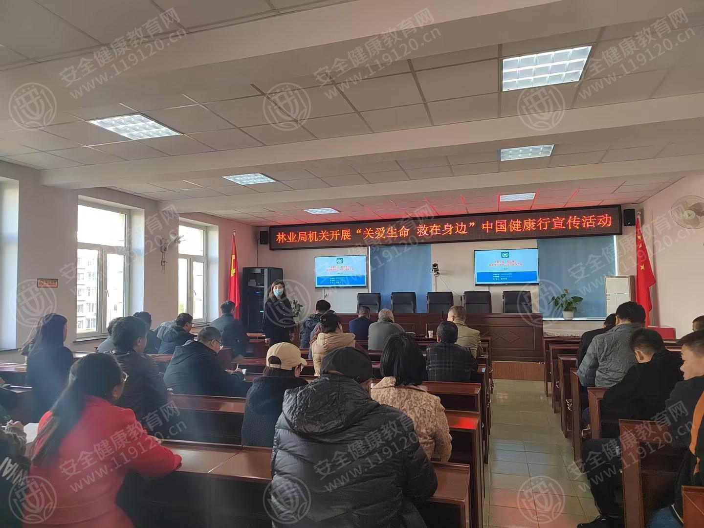文中图片 文中图片
