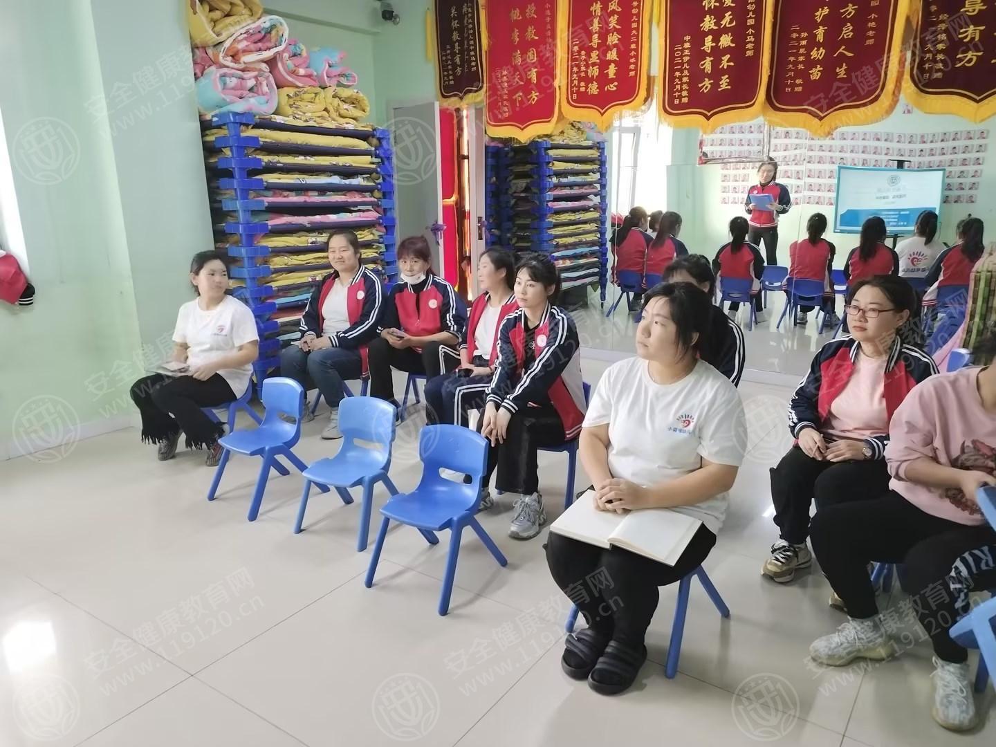 文中图片 文中图片