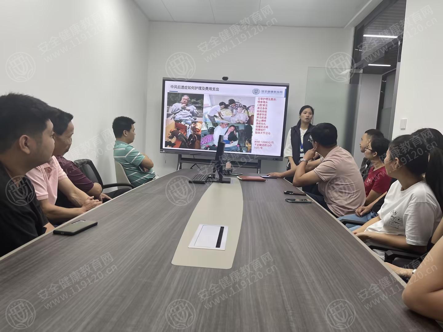文中图片 文中图片