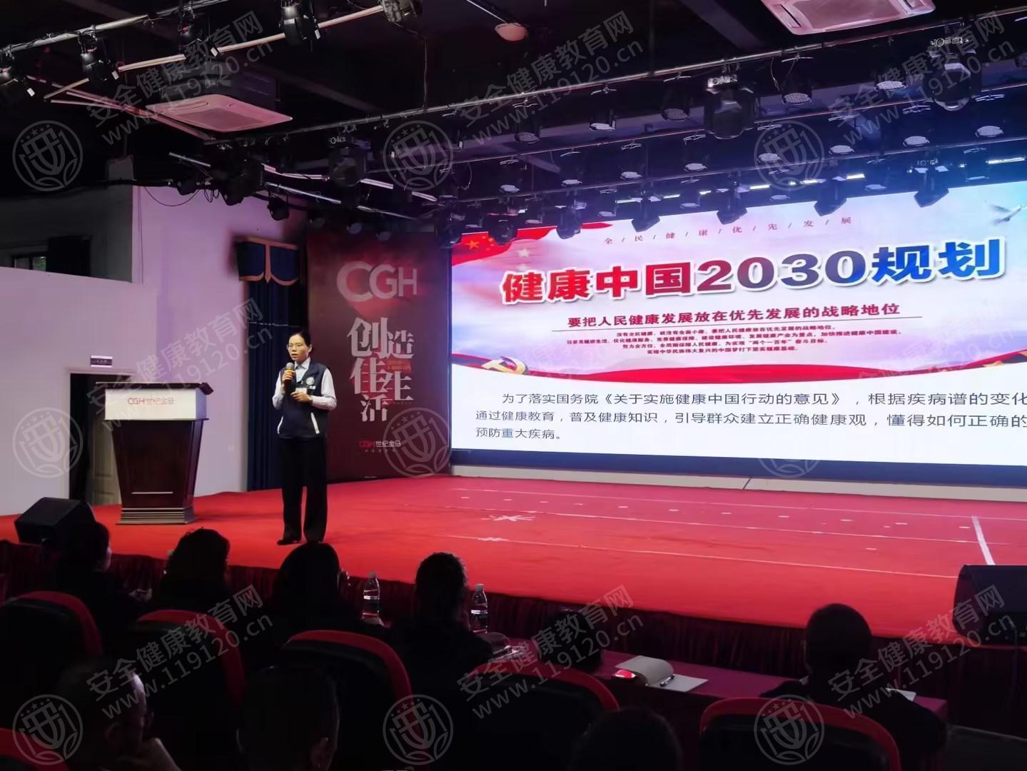 文中图片
