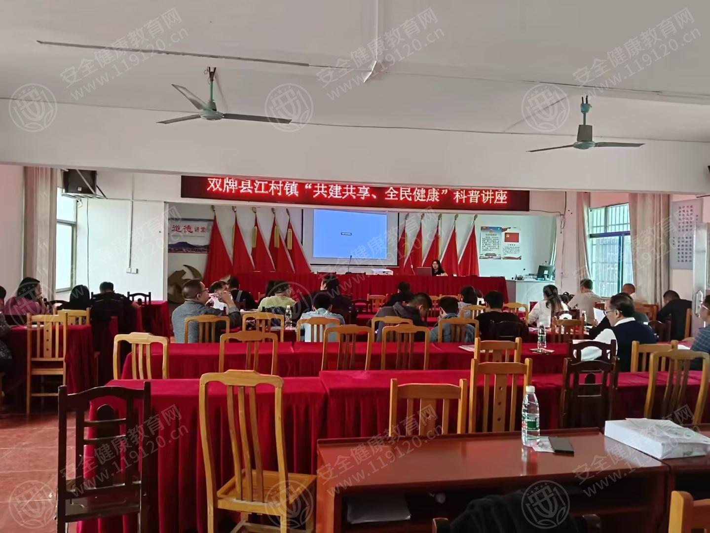 文中图片 文中图片