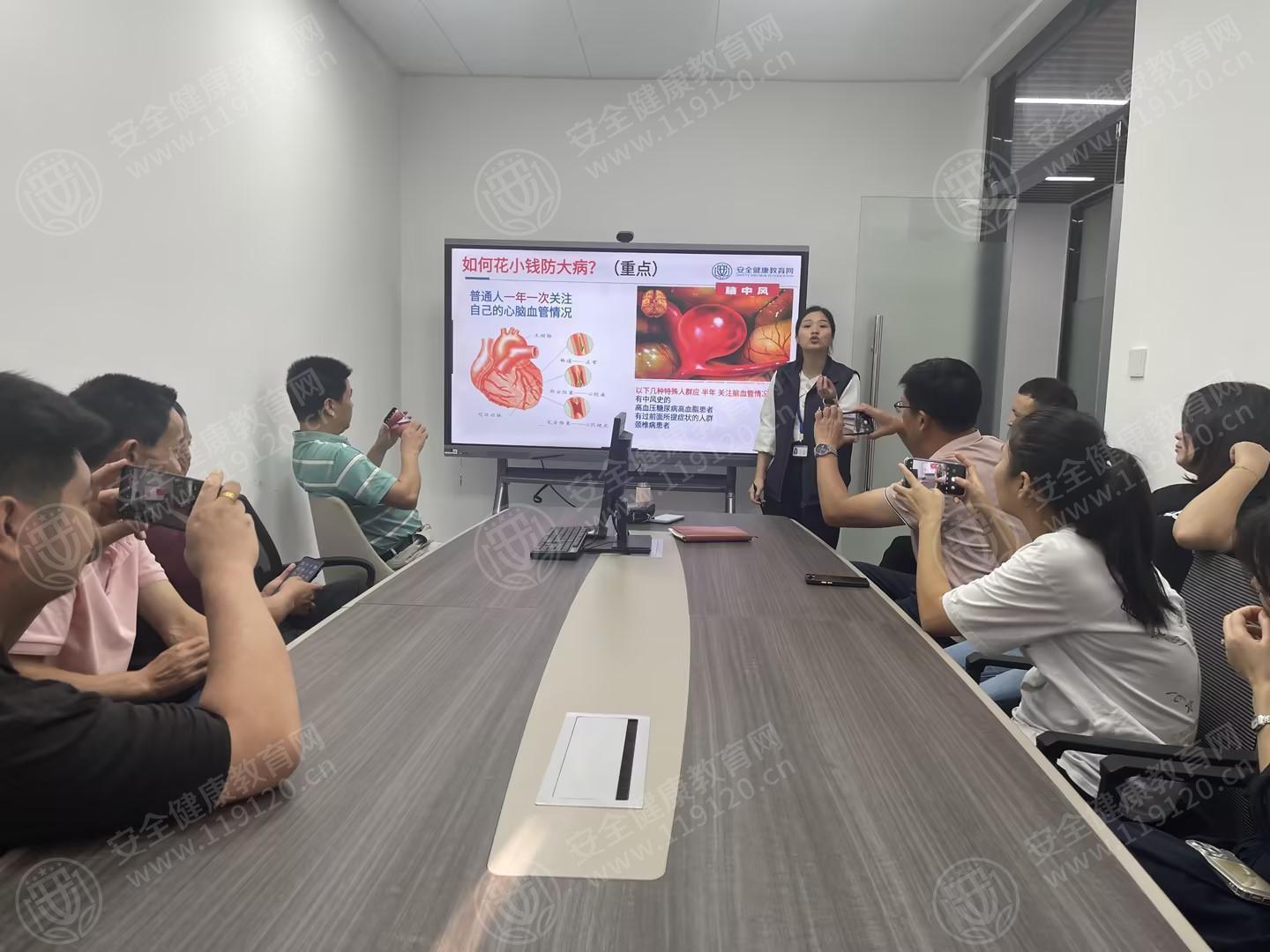 文中图片 文中图片