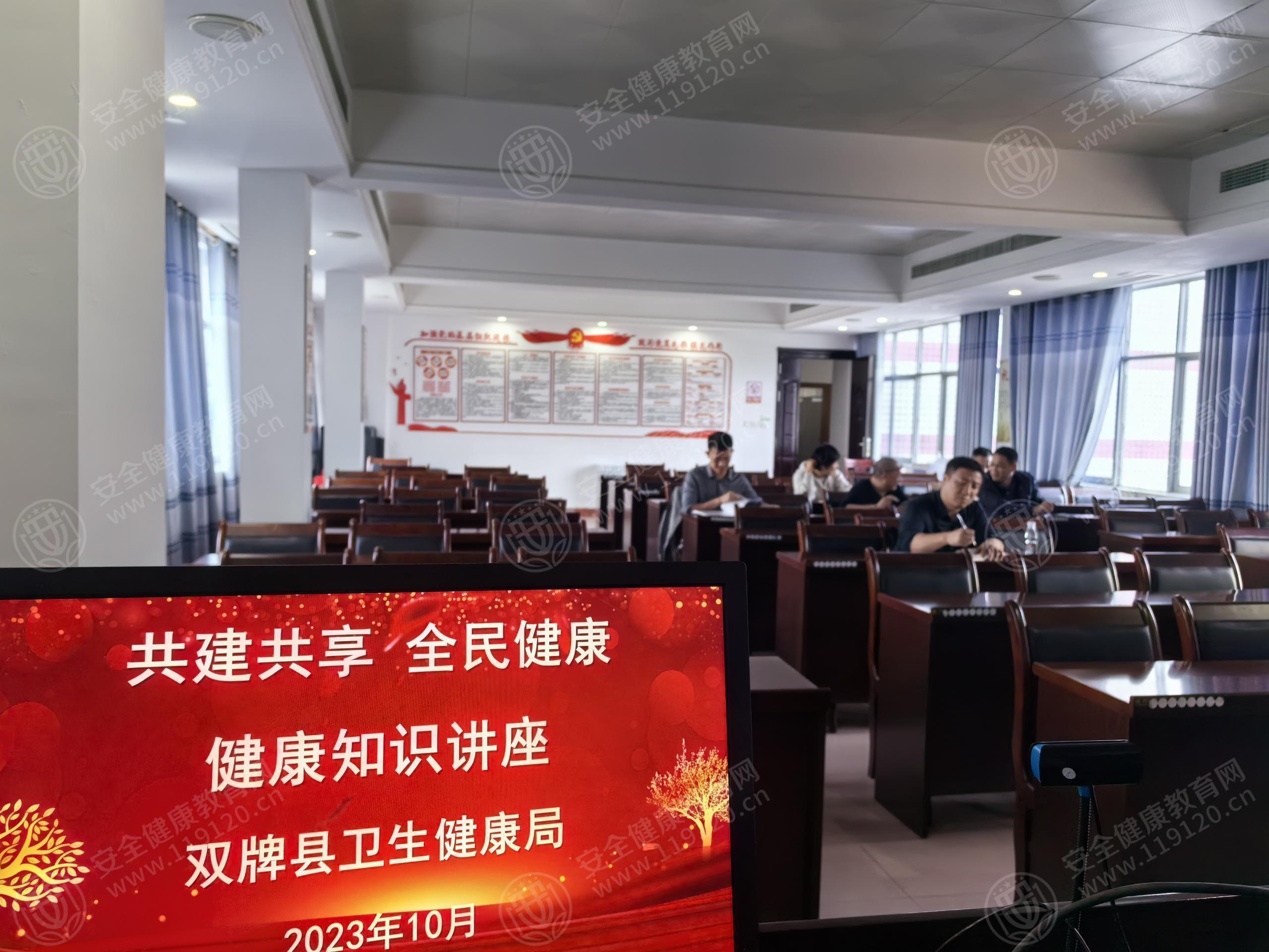 文中图片 文中图片