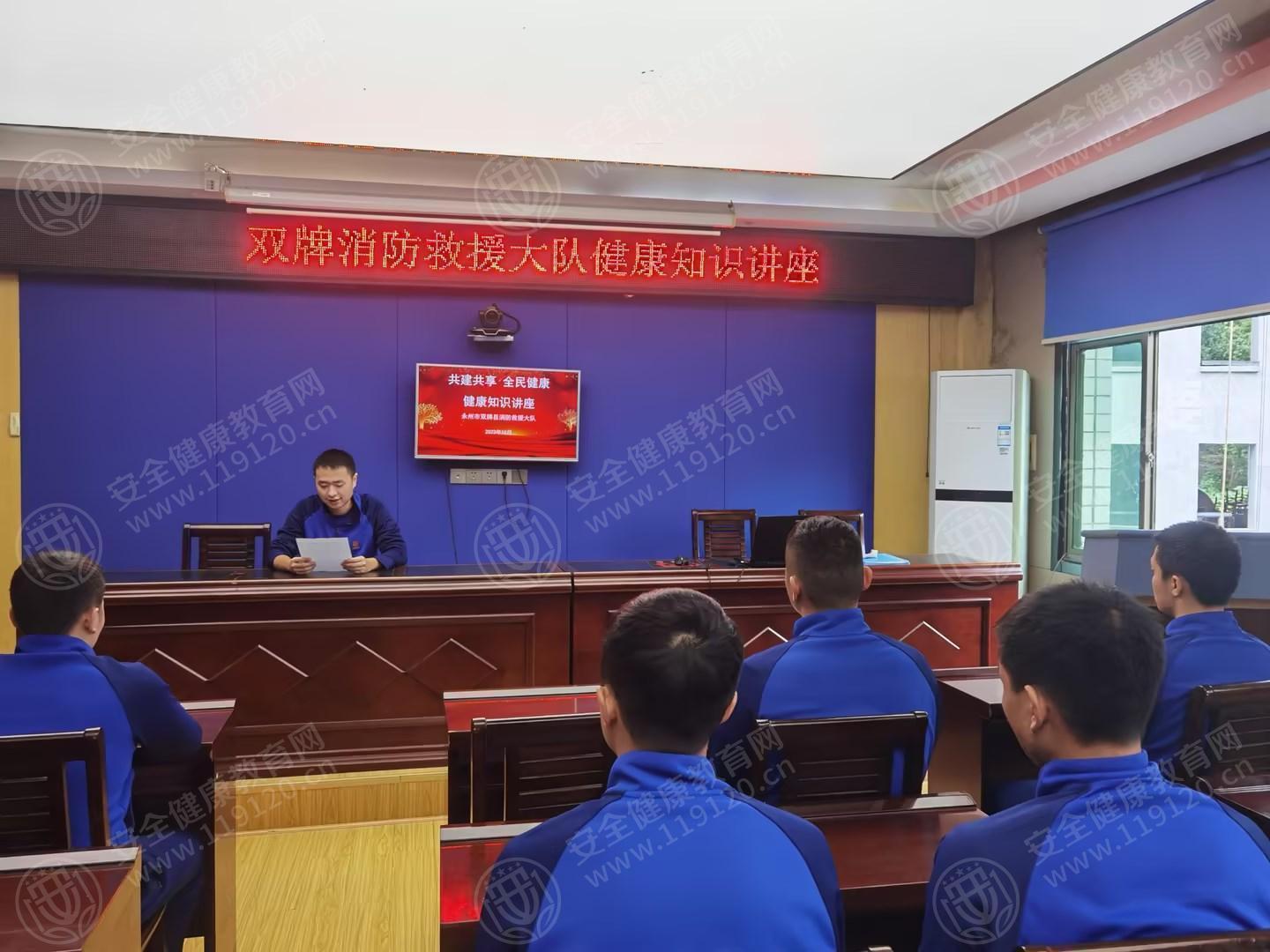 文中图片 文中图片