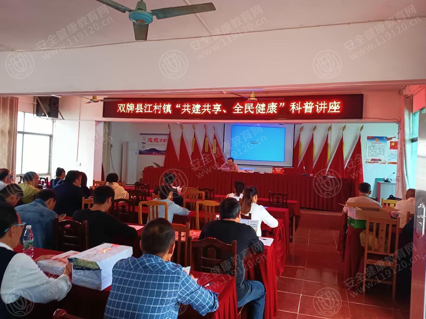 文中图片 文中图片
