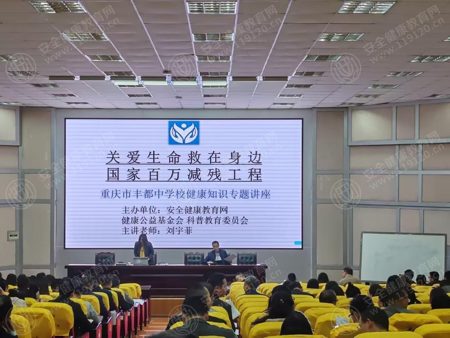 文中图片