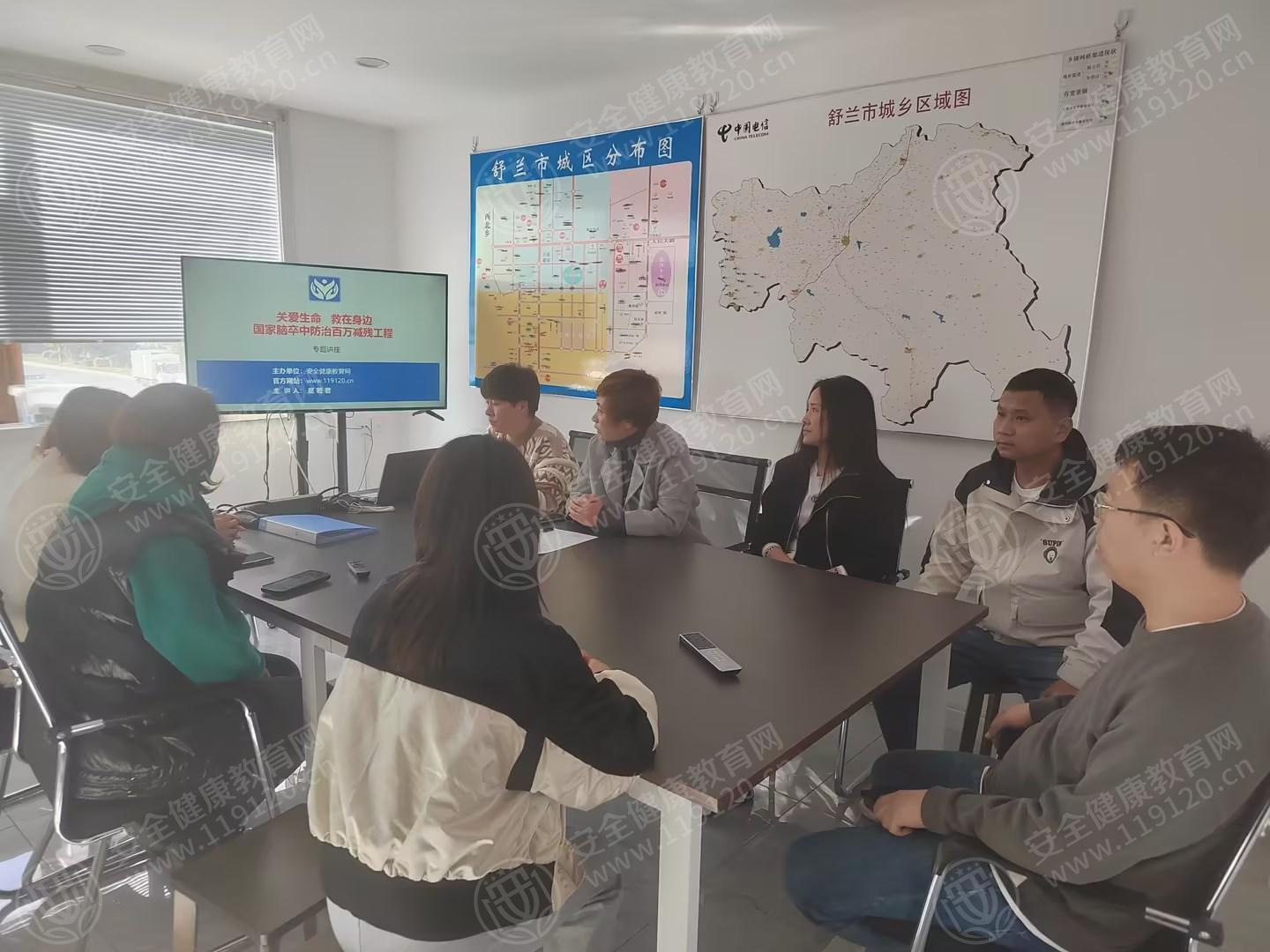 文中图片 文中图片