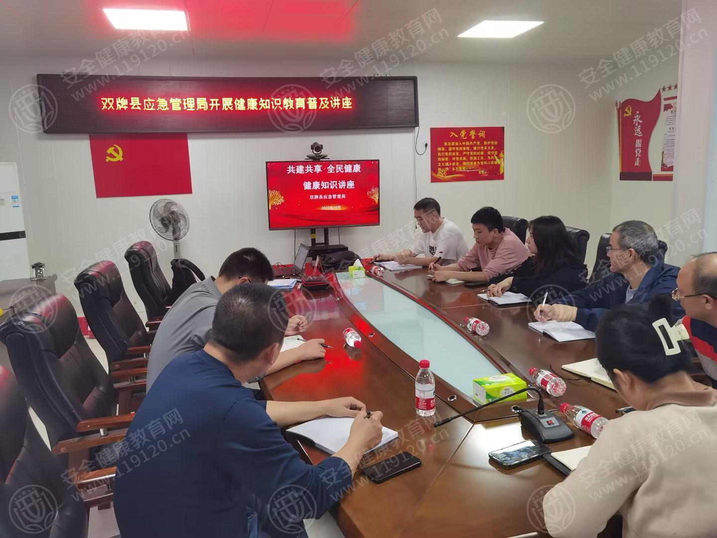 文中图片 文中图片
