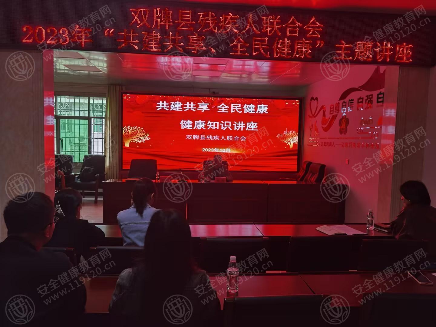 文中图片 文中图片