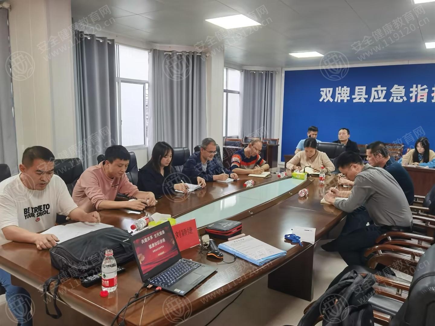 文中图片 文中图片
